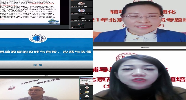 欧陆平台2.jpg