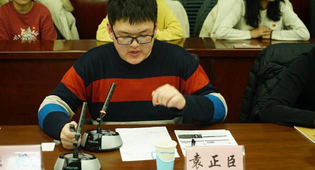 欧陆平台3.png