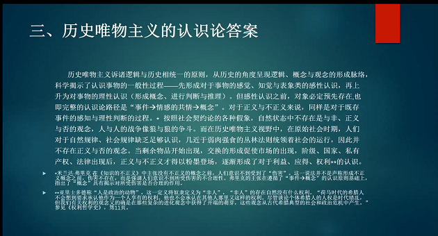 欧陆平台3.png
