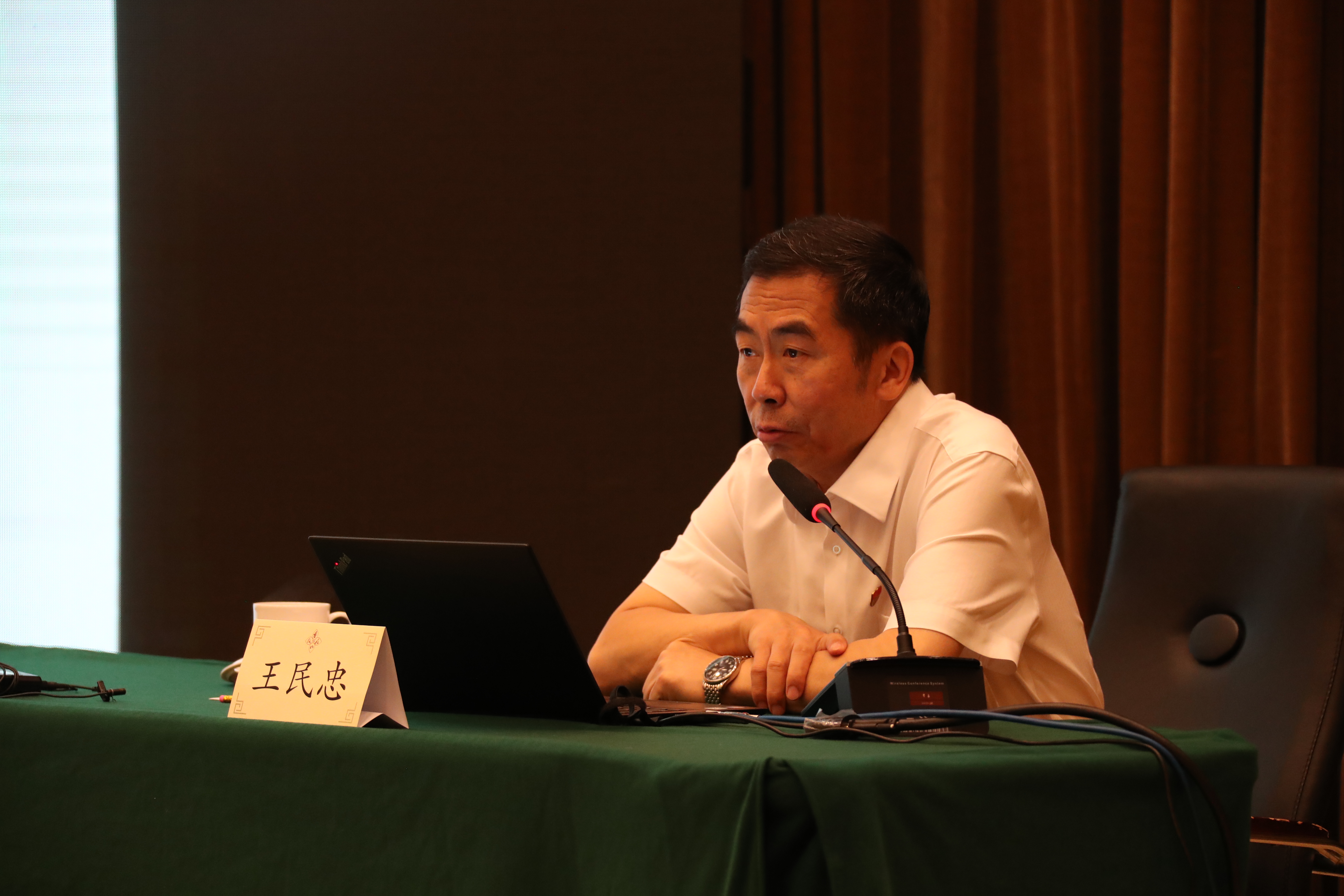 第258期思政骨干示范培训班-王民忠教授授课.jpg