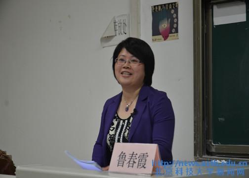 20140327112733_24938.jpg