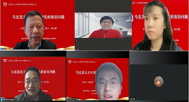 欧陆平台3.png