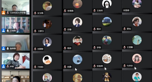 欧陆平台3.png