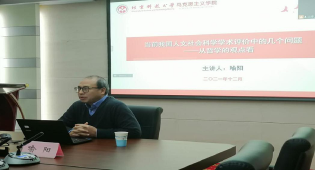 欧陆平台2.png