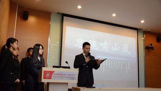 微信图片_20170929112425.jpg