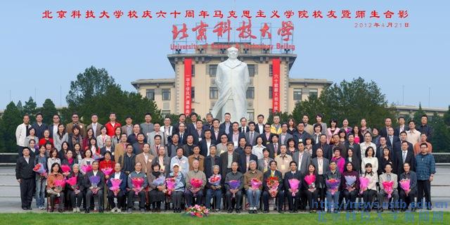 20120424111107_45469.jpg