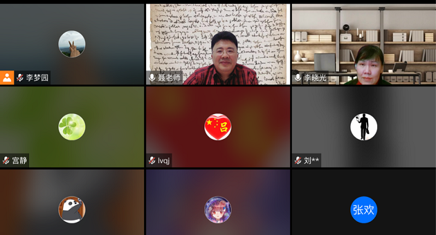 欧陆平台3.png