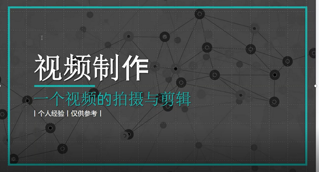欧陆平台2.png