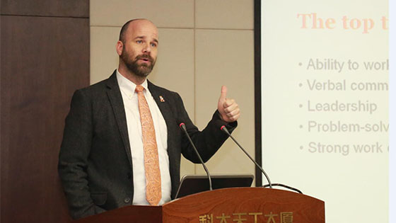 “QQ截图20161112154836”为智能对象-1.jpg