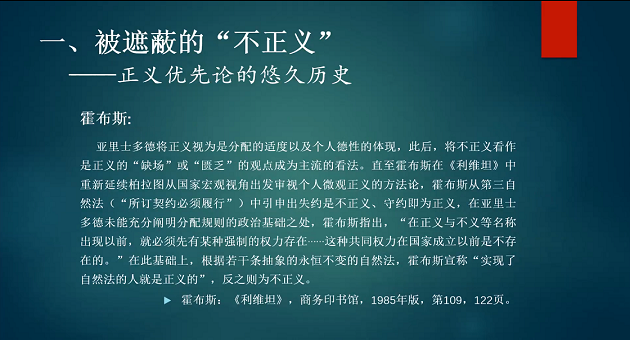 欧陆平台2.png