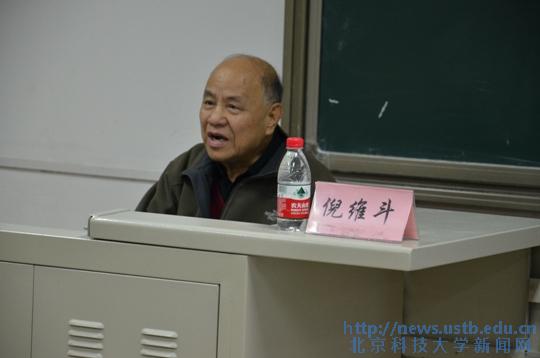 20121231204401_23395.jpg