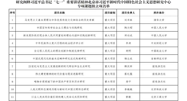13新.jpg
