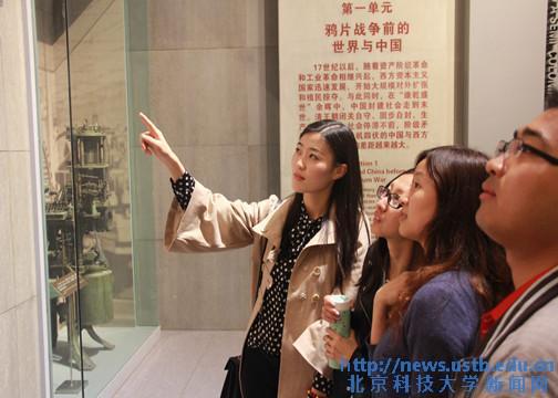 20140515164956_82474.jpg