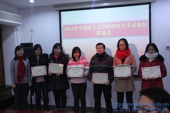 20111231185058_79065.jpg