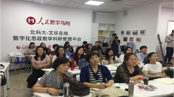 微信图片_20180919092738.png