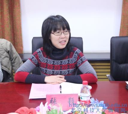 20111231185113_56636.jpg