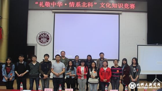 b0a3ebf0092cfafbfcdc1466e5eee483.jpg
