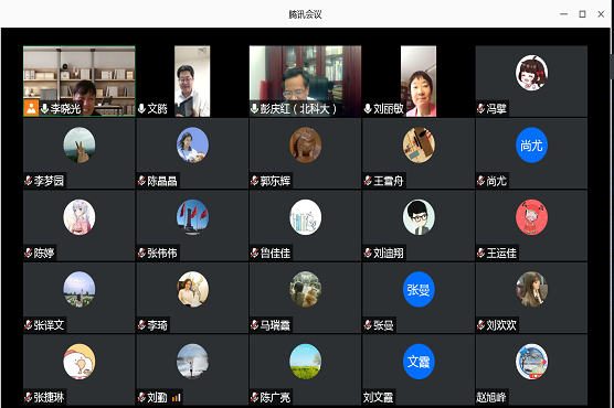 微信图片_202007101454511.png