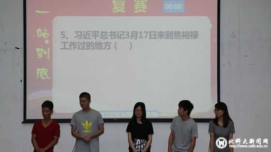8aad768d4075b7f39e1e35492454b01b.jpg