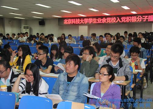 20140505165113_47760.jpg