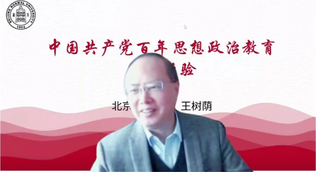 欧陆平台2.png