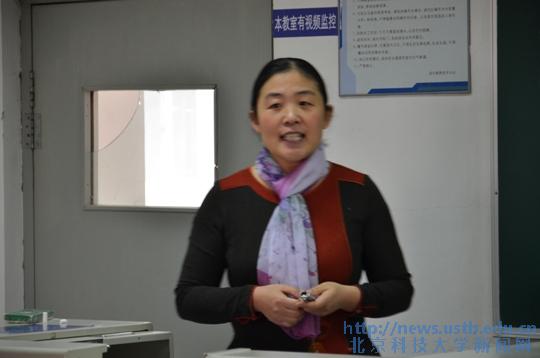 20130407222010_37751.jpg