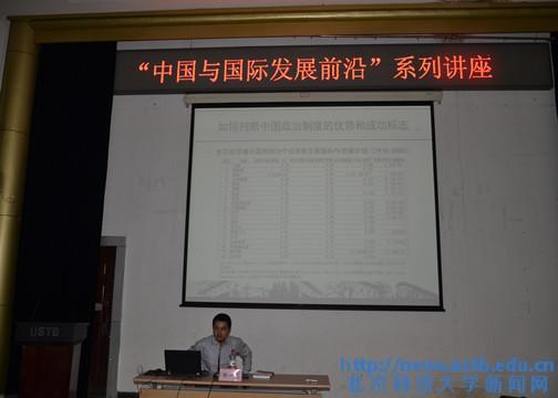 20131021081625_72523.jpg