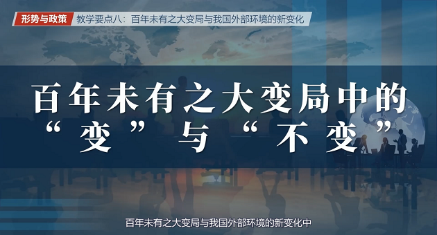 欧陆平台2.png