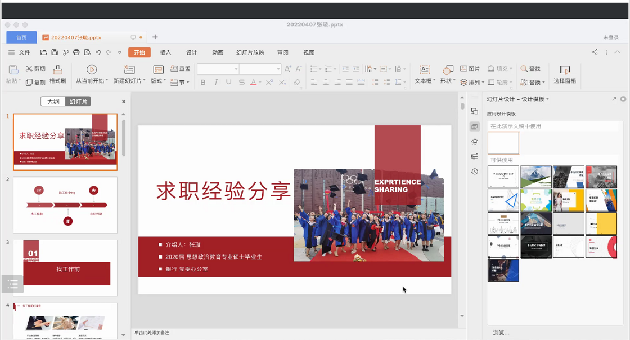 欧陆平台5.png