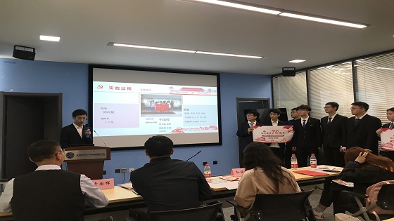 微信图片_20191023152955.jpg