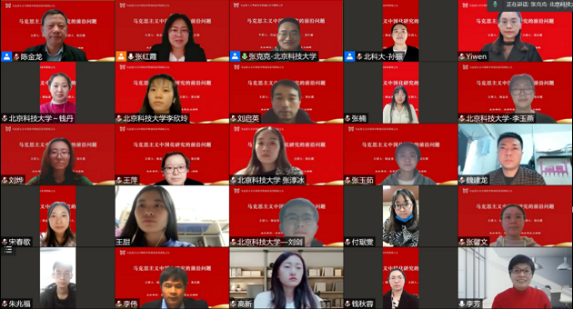 欧陆平台4.png