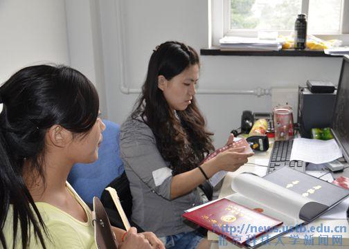 20141009101110_16231.jpg