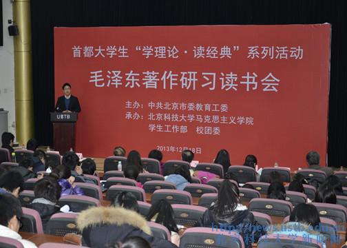 20131219171120_41747.jpg