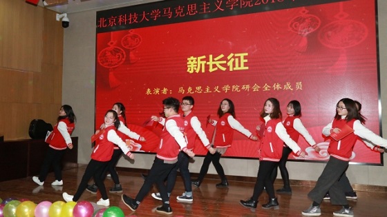 微信图片_20171228103952.jpg