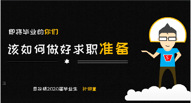 欧陆平台6.png