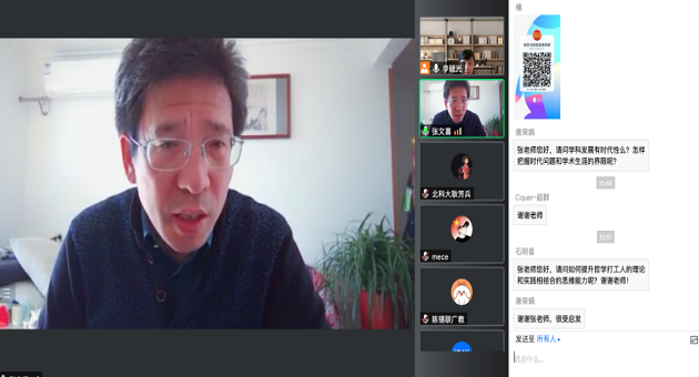 欧陆平台3.png