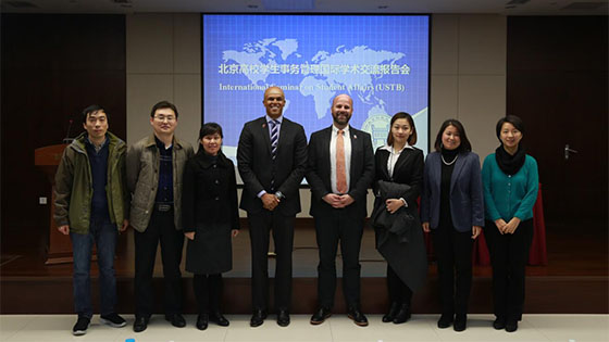 “QQ截图20161112154937”为智能对象-1.jpg