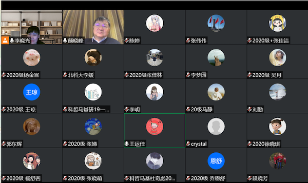 讲座2.png