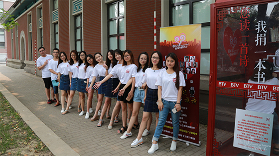 微信截图_20170703113819.jpg