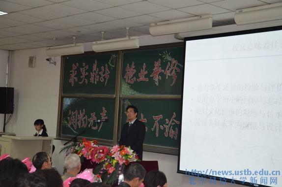 20120424110715_70894.jpg