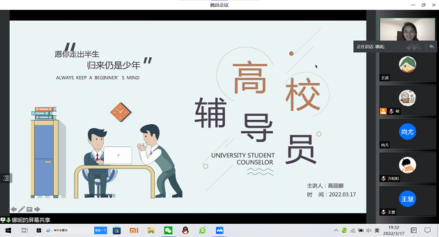 欧陆平台2.png