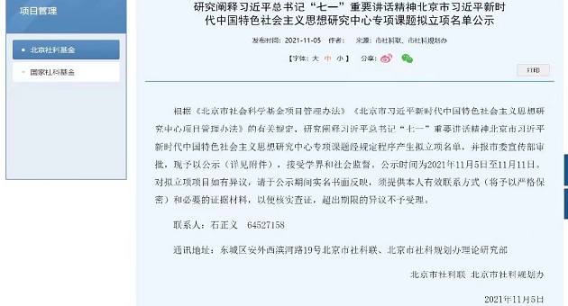 14新.jpg