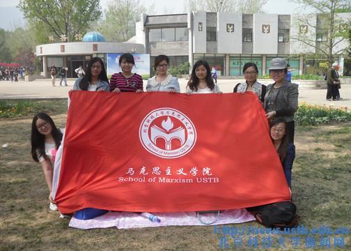 20140410084315_98401.jpg