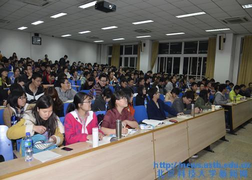 20140320181125_20684.jpg