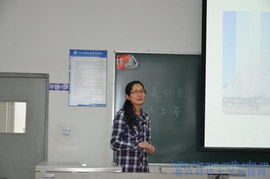 20130407221847_78106.jpg