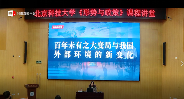 欧陆平台王杨.png