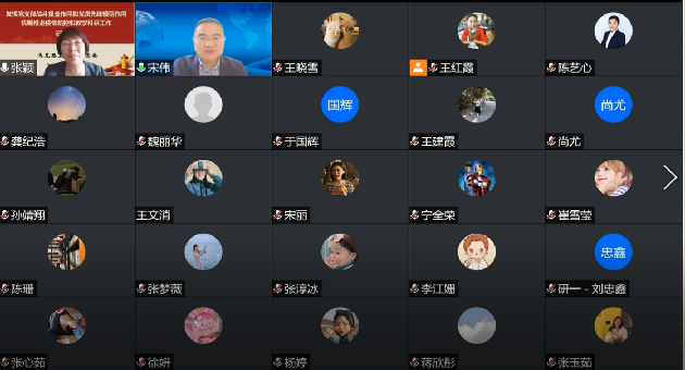 疫情1欧陆平台.png