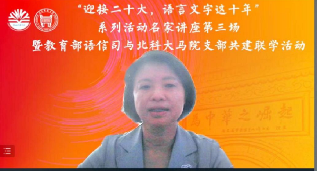 欧陆平台3.png