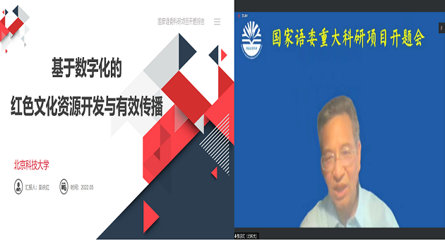 欧陆平台6.png