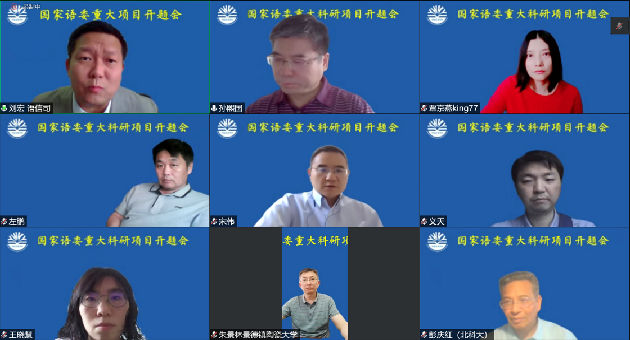 欧陆平台7.png